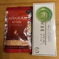 LAVA HAKKAN stick ハッカンステイック10本入り - メルカリ