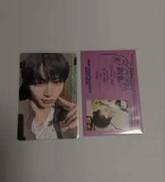 boynextdoor 19.99 clink ver. テサン