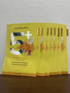 ナンバーズイン 5番 白玉グルタチオン ふりかけマスク 8枚 パック