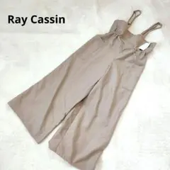 新品タグ付き Ray Cassin サロペット ベージュ Fサイズのサムネイル