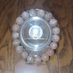 プロフ必読✔️にゃんちゅう✔️様 リクエスト 2点 まとめ商品