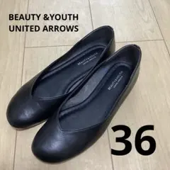 2025年最新】BEAUTY&YOUTH UNITED ARROWS レディース フラットシューズ