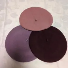 ウール ベレー帽 3色セット