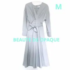 ★極美品★BEAUTY DE OPAQUE ワンピース M ブルーグレーのサムネイル
