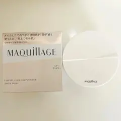 マキアージュ エッセンスグロウキープパウダー シアーアイボリー　8g　極美品