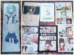 東方Project 暁records 例大祭 M3 新譜セット - メルカリ