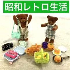 Item thumbnail for item dab52c51-36e8-47a9-a3e9-4b6b33f14528