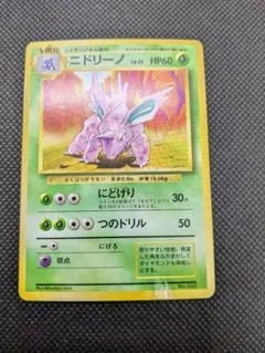 こぼちゃん様 リクエスト 3点 まとめ商品