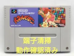 Item thumbnail for item 491540de-f4fa-423d-93e7-7e045f49bae9