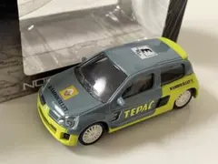 Item thumbnail for item 1f652f59-5085-41a2-9c3c-0456608e6920