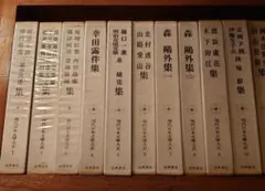 ②現代日本文学大系 全97巻（筑摩書房）※5箱セット販売のみ - メルカリ