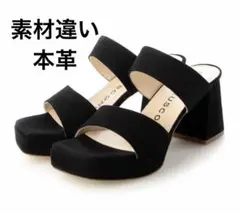 FABIO RUSCONI 厚底　サンダル　本革