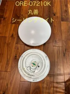 Item thumbnail for item fd84a814-052a-4220-b241-3b2df17237a8