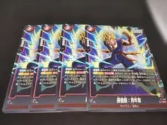 Item thumbnail for item 97f6d74b-0cbf-4476-9dbb-94d27db2e587