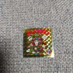 gc2044様 リクエスト 2点 まとめ商品