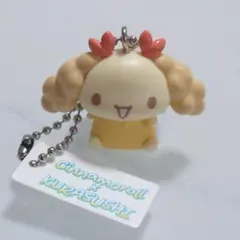 くら寿司　シナモンロール　シフォン　未使用　ストラップ