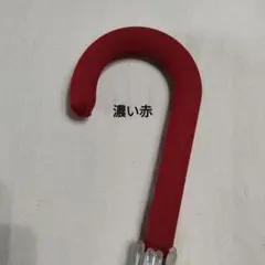 Item thumbnail for item 8fed3736-4811-4f2e-8906-2a35b83d0612