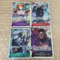 ワンピースカード