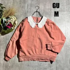 856 完売品　GU/ジーユー　ビックカラースウェットプルオーバー【M】ピンク