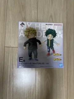 一番くじ 僕のヒーローアカデミア　E賞　いずく&かつき　MASTERLISE