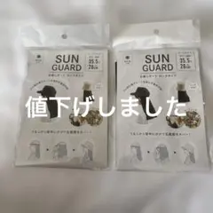 Item thumbnail for item 04c084bf-9728-428a-afc5-949f16d9e544