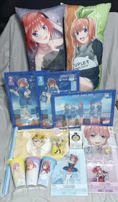 五等分の花嫁　グッズセット