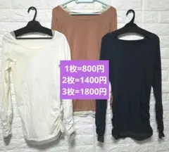 Item thumbnail for item aabb676a-5261-4a54-9ca0-e861286dc37e