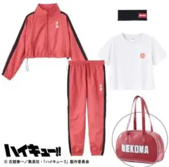 「ハイキュー!!」コラボハッピーバッグ、音駒高校ver.（Lサイズ）　しまむら