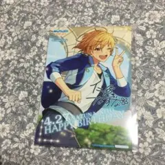 あんスタ アニカフェ バースデーブロマイド 仁兎なずな