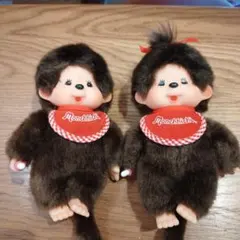モンチッチ おしゃぶりぬいぐるみ 男の子と女の子 ブラウン 約70cm