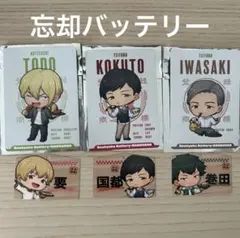 忘却バッテリー×肉汁餃子のダンダダン 特典 セット