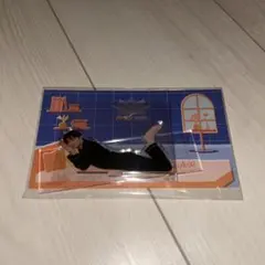 SnowMan 向井康二 パジャマアクスタ 2024RAYS 新品未開封