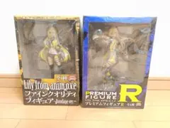 （新品未開封）Lily from anim.o.v.e フィギュア ２種セット