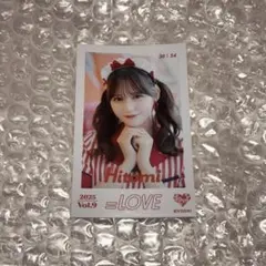 2026年最新】仲直りシュークリーム 髙松瞳の人気アイテム - メルカリ