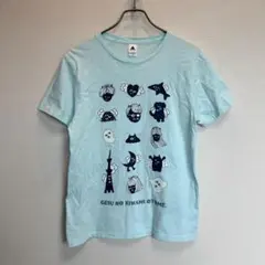 2026年最新】ゲスの極み乙女 Tシャツの人気アイテム - メルカリ