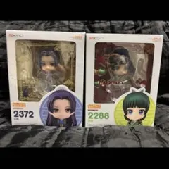 ねんどろいど ヒカルの碁 進藤ヒカル 藤原佐為 2体セット 未使用