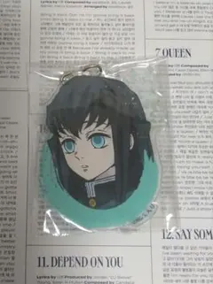 鬼滅の刃　時透無一郎　ウェットカラー　アクリルキーホルダー