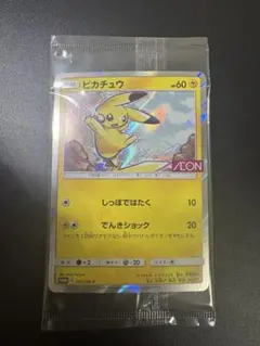 2026年最新】ポケモンナイスカードの人気アイテム - メルカリ