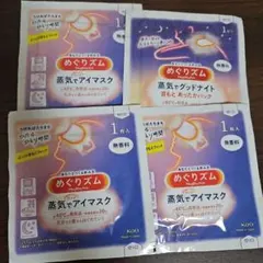 Item thumbnail for item 45237a44-329c-40ab-be60-89f34acaeeb6