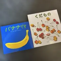 Item thumbnail for item 663d0bf9-7d92-4075-844f-1e689f5aae19