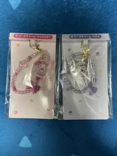 サンリオくじ　マイメロディクロミ