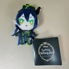 マレウス・ドラコニア『ツイステ 寮服マスコット ～ディアソムニア寮～』