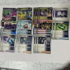 未来デッキパーツ　テツノブジンex テツノカイナex ミライドン　テツノコウベ他