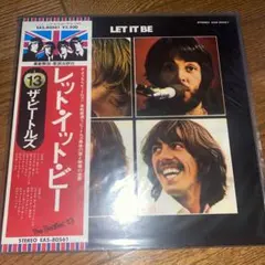 ザビートルズ　let it be レコード