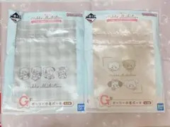 mikko Lli ala mode 一番くじ 巾着ポーチ