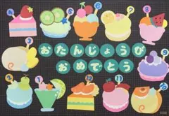 Item thumbnail for item 95fdfe3b-8f88-43c7-affe-4edec4620425