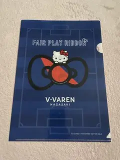 【祝⭐︎J1昇格】V・ファーレン長崎×ハローキティ