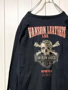 Vansonバンソン ドライ 6 分袖 Tシャツ ヘルメットスカル 2XL - メルカリ