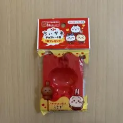 ロッテ ちいかわ チョコレート型 うさぎ