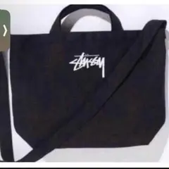 Stussy 2WAY TOTE BAG ブラックのサムネイル